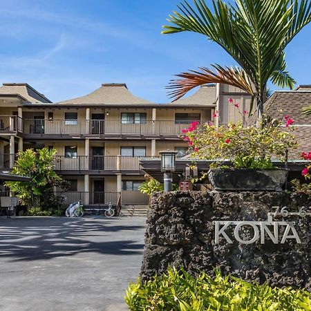 Apartamento Kona Nalu 103 Kailua-Kona Exterior foto